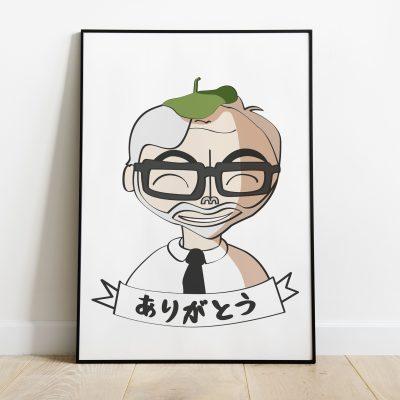 Hayao Miyazaki, pòsters únics i originals. Dona personalitat a la teva decoració amb aquest pòster il·lustrat únic.